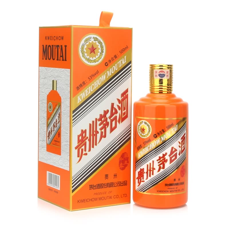 连云港80年年份茅台酒瓶回收